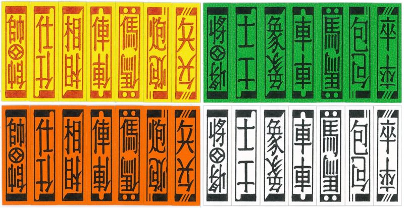 cach choi bai tu sac top88 Copy cách chơi bài tứ sắc